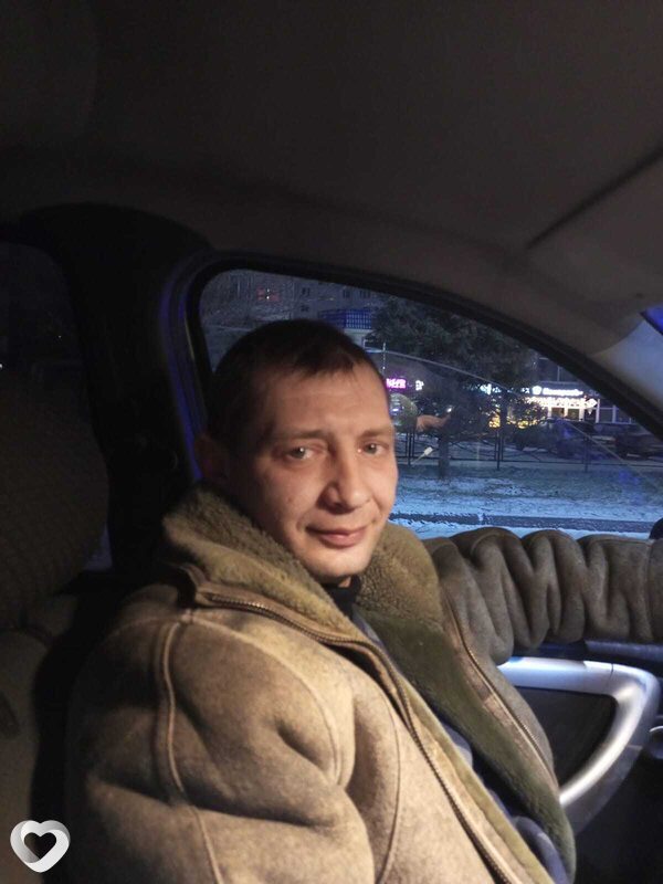 Эмиль
