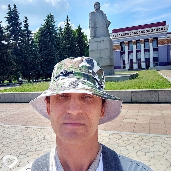 Андрюха