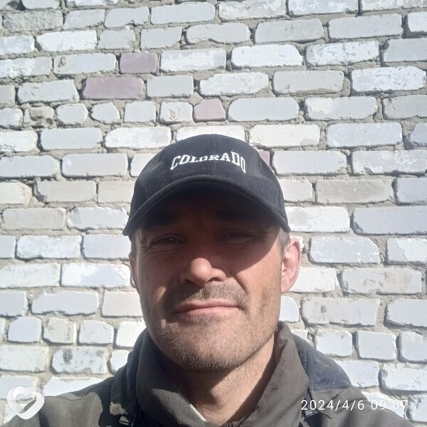 Клим