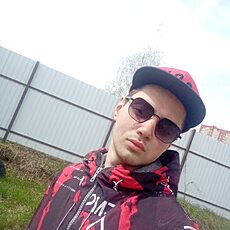 Эрик