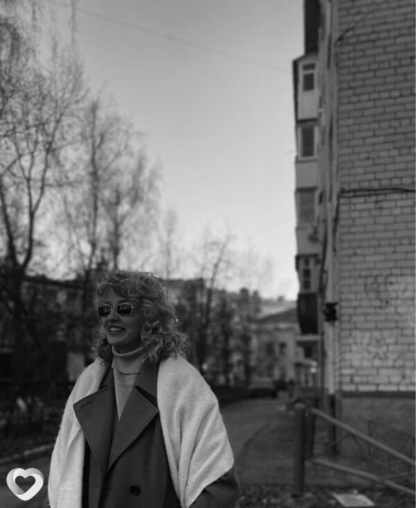 Анастасия