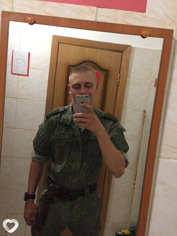 Марик