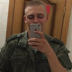Марик