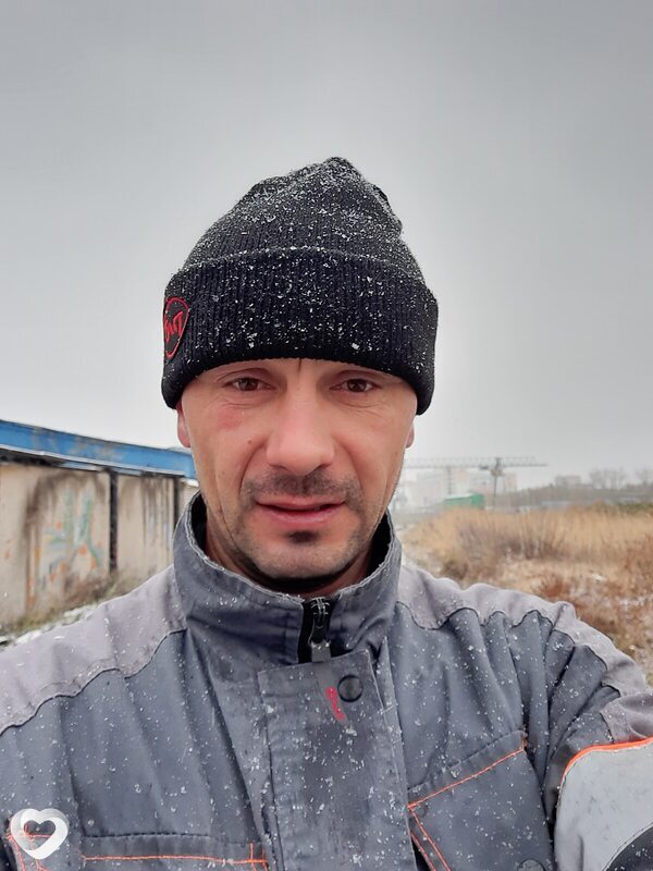 Клим