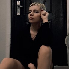 Катя