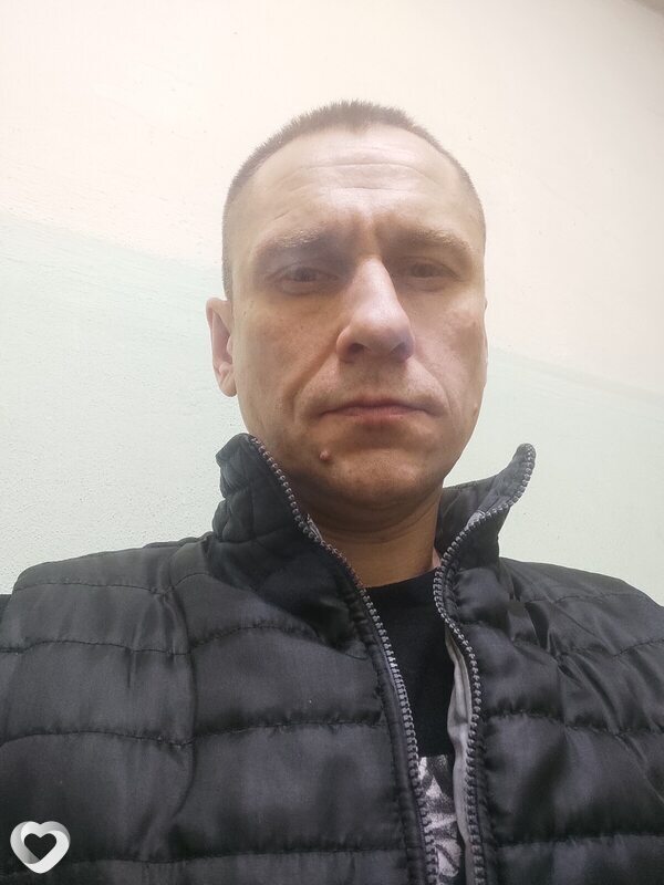 Женя