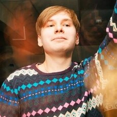 Эдик