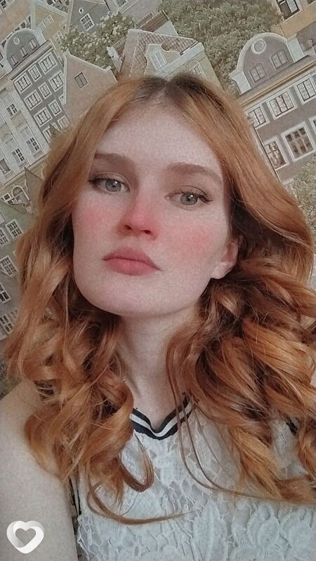 Антонина