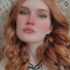 Антонина