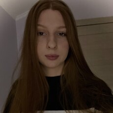 Васса
