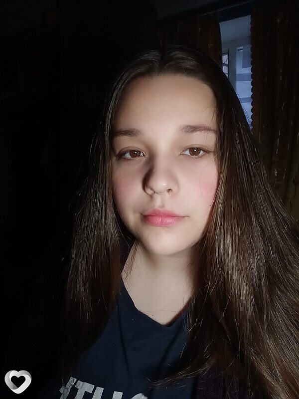 Есения