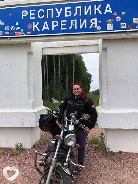 Ульяна
