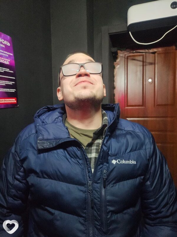 Степан