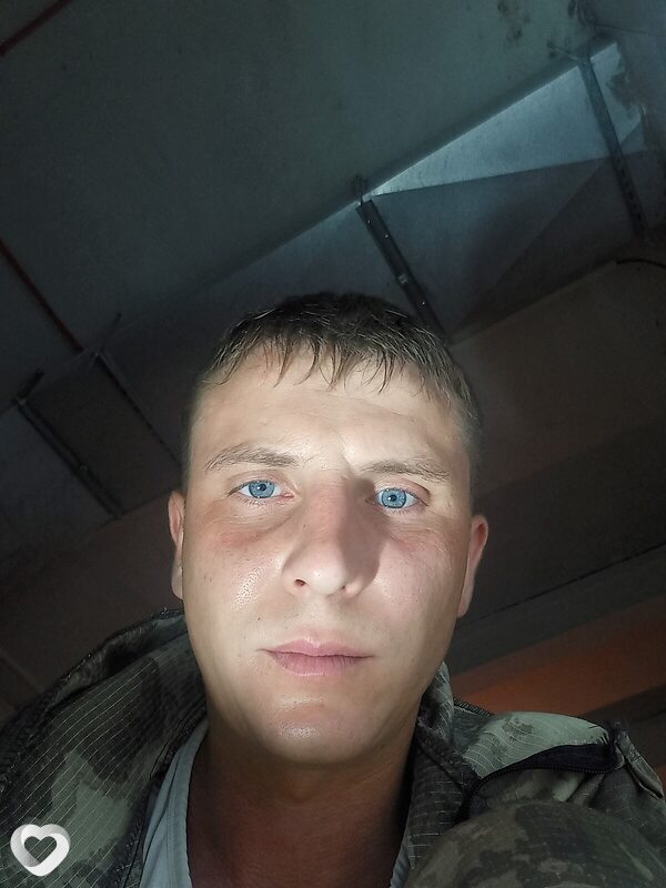 Женя