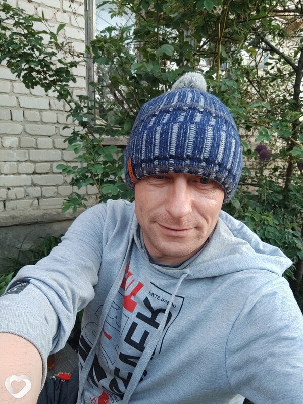 Эрик