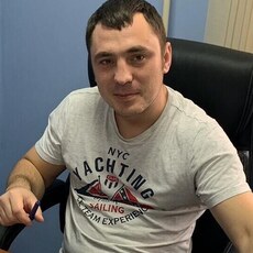 Исаак