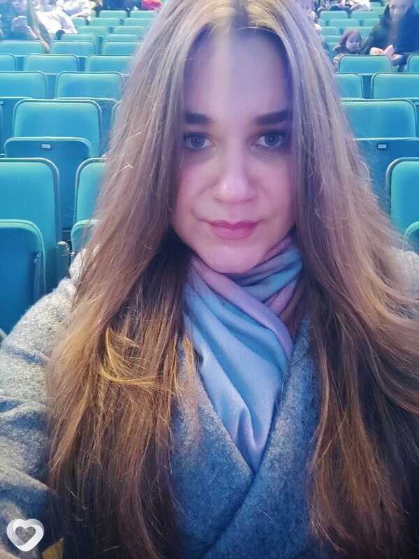 Галя