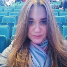 Галя