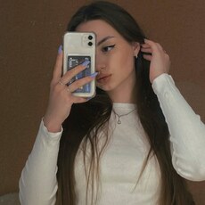 Полина