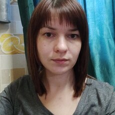 Людмила