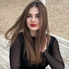 Есения