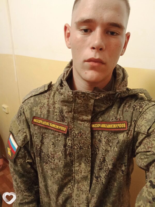 Николай