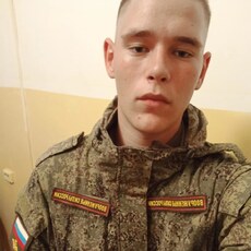 Назар