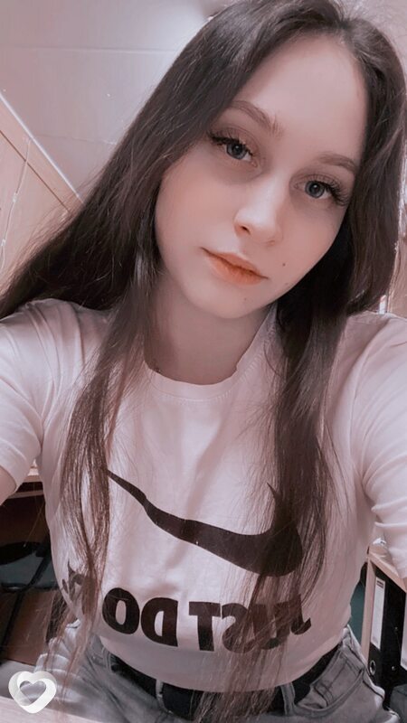 Лина