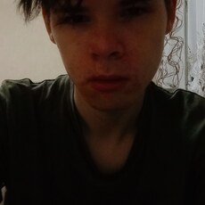 Костя