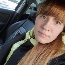 Васса