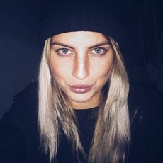 Лина