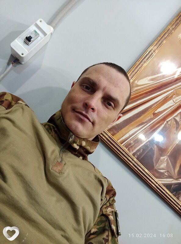 Святослав