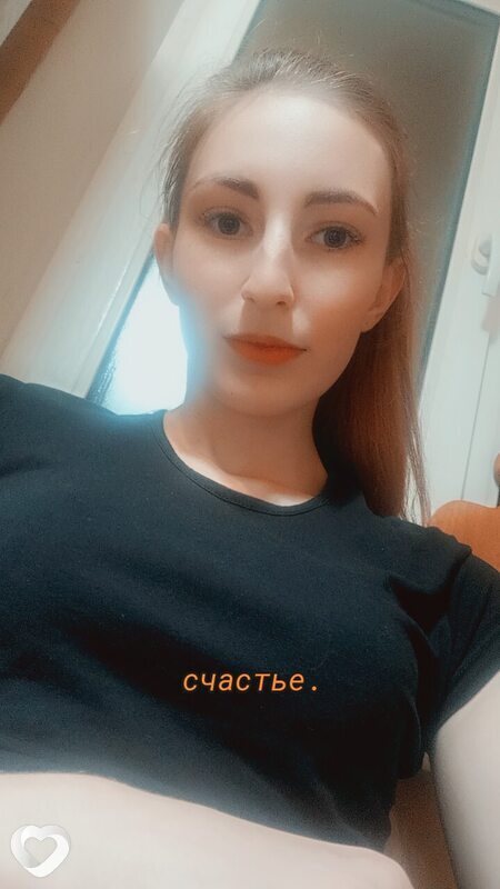 Дина