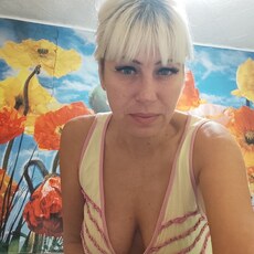 Соня