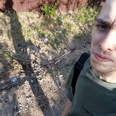 Аркаша