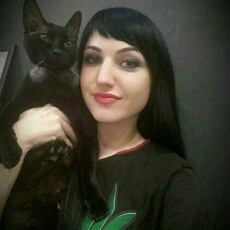 Ксения