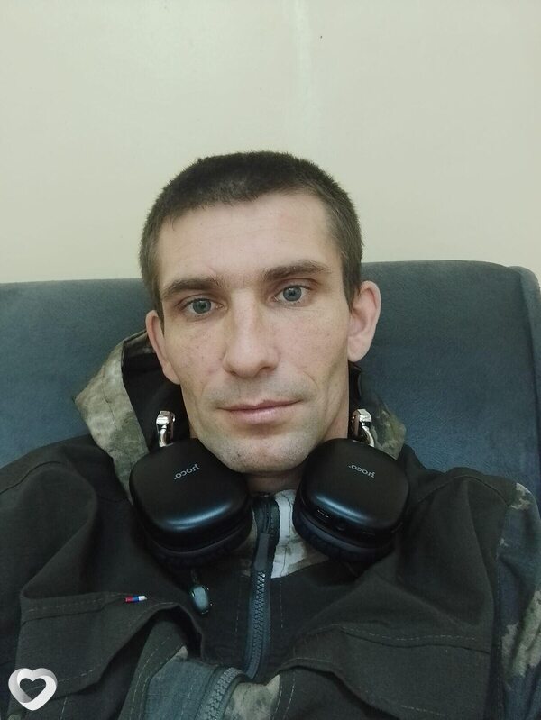 Альбик