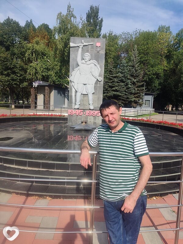 Стёпа