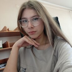 Эвелина