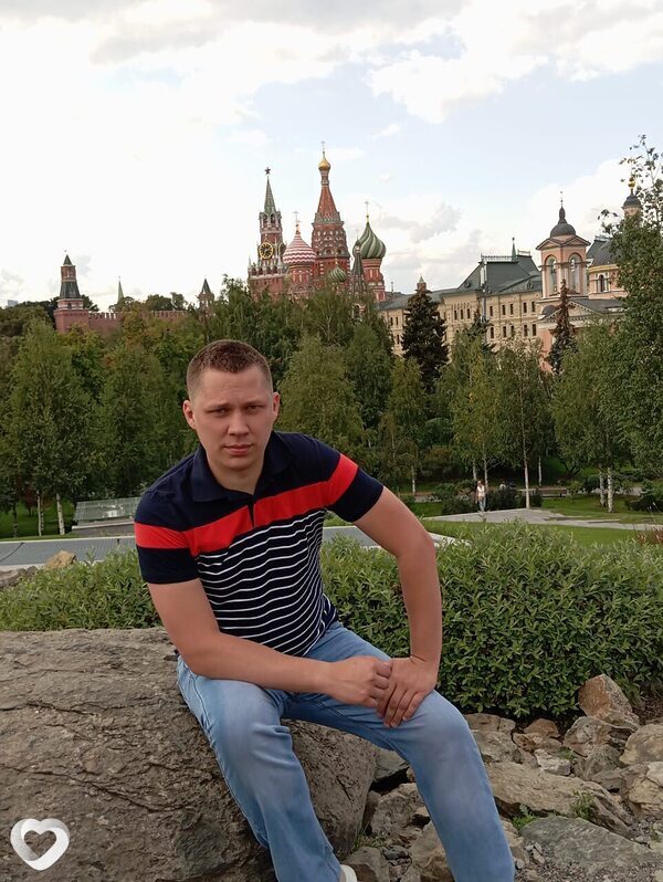 Гаврик