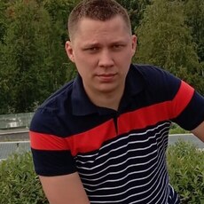 Гаврик