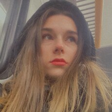 Милана
