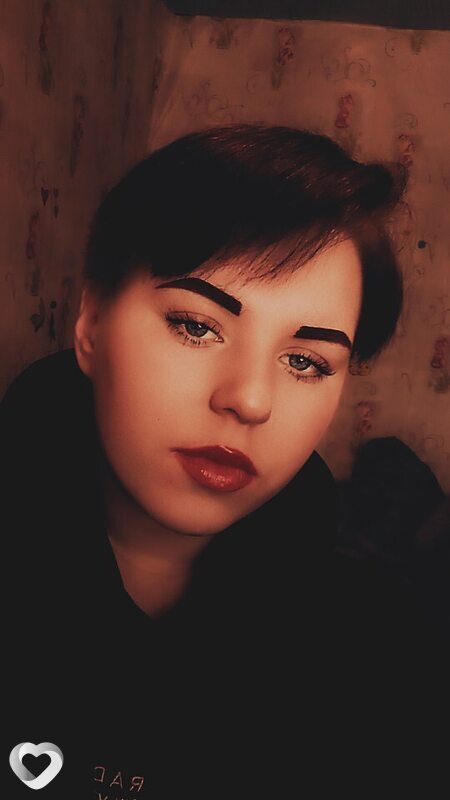 Света