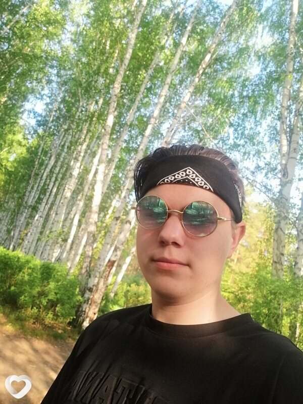 Ден