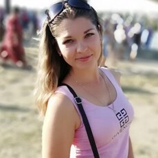 Катя