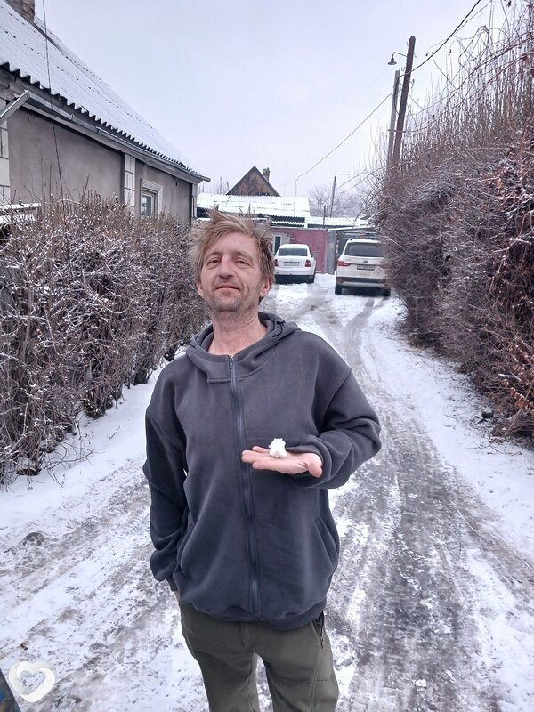 Ден