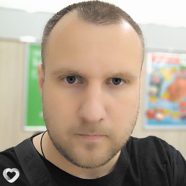 Гена