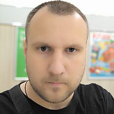 Гена