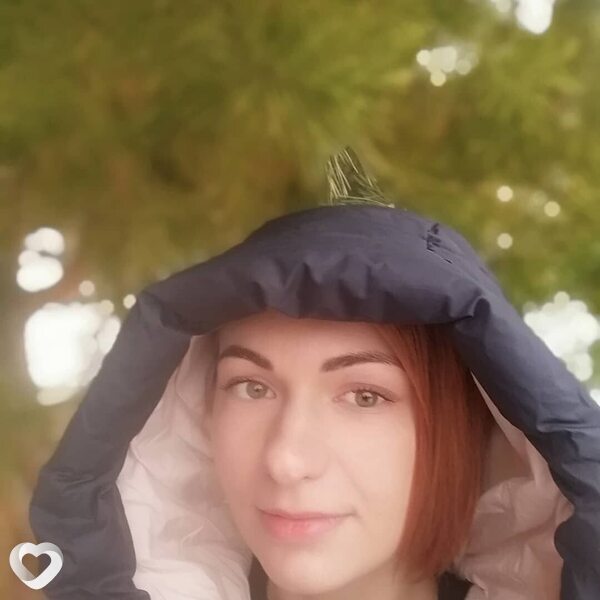 Эмма