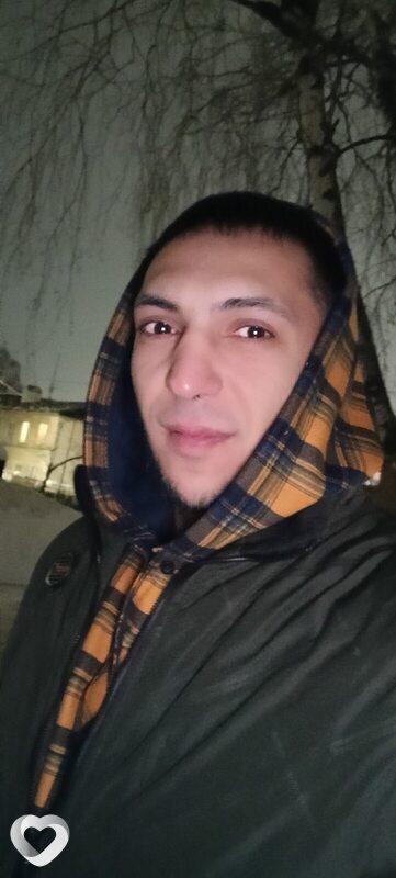 Андрюха